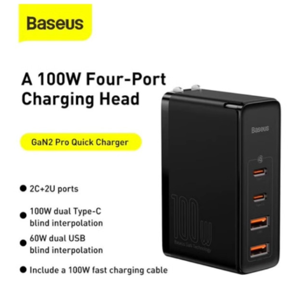 Adapter Baseus 100 W