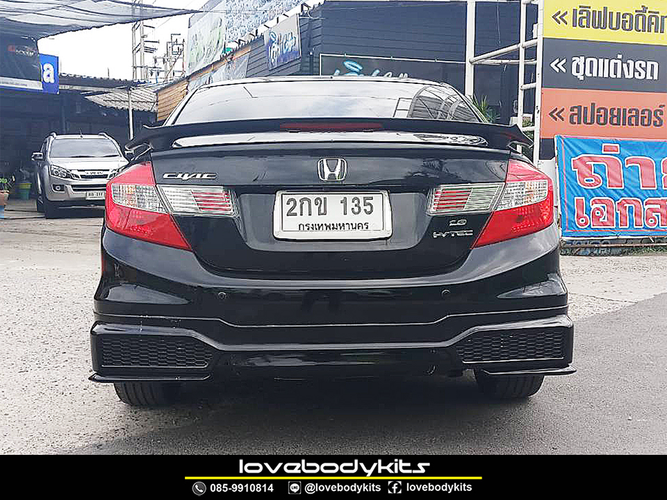 ชุดแต่ง CIVIC 2012 : MODULO 2