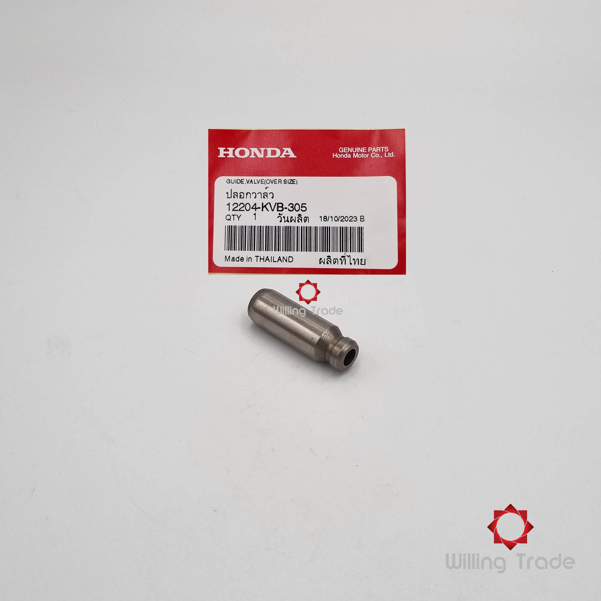 ปลอกวาล์ว(O.S.) (WX591) HONDA: (12204-KVB-305) ใช้กับ CLICK110 คาร์บู (2006-2008) ... แพ๊คละ 1 ชิ้น... [แท้ศูนย์ 100%] ...กลุ่มอะไหล่ฝาสูบ ... GUIDE, VALVE (O.S.)