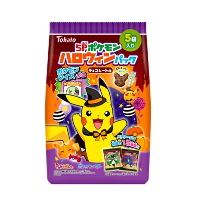 🎃 ขนมช็อกโกแลตรูปพิคาชูสุดคิ้วท์ Tohato Pokémon Halloween Pack ピカチュウチョコスナック 70g 🎃