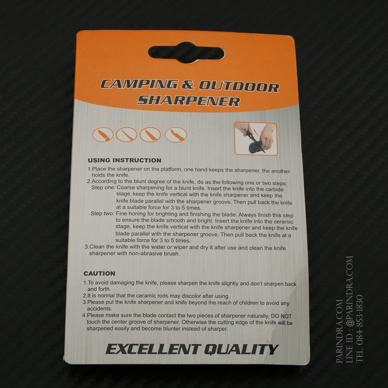 หินลับมีดแบบพกพา RHINO BRAND NO.6642 Camping & Outdoor Sharpener (ของแท้)