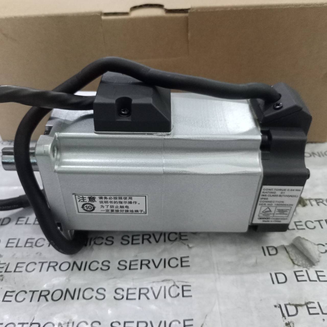 R88M-G20030H-BS2 SERVO MOTOR " OMRON "