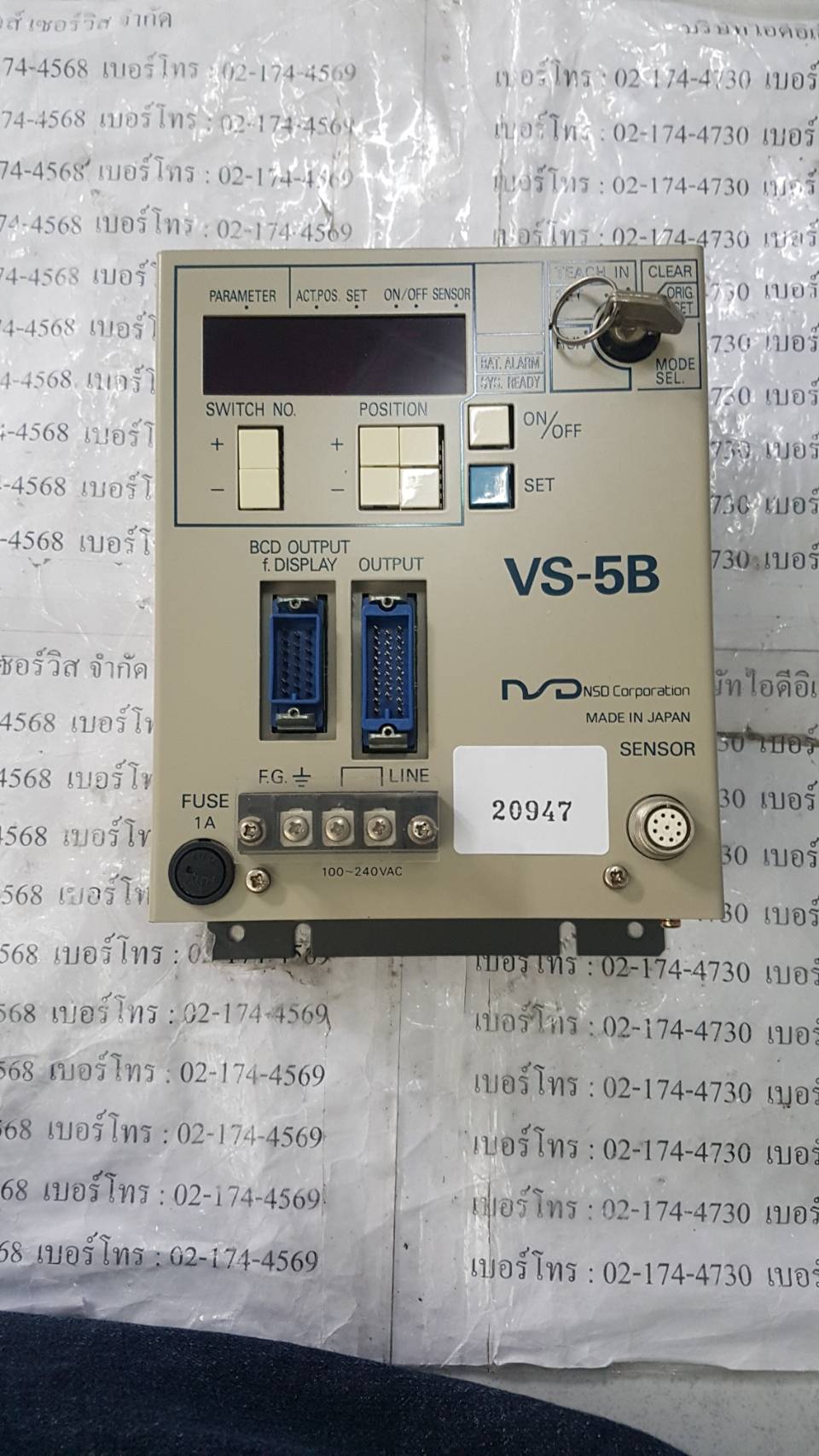 VS-5B-UDNP-1-1.0 VARICAM " NSD "