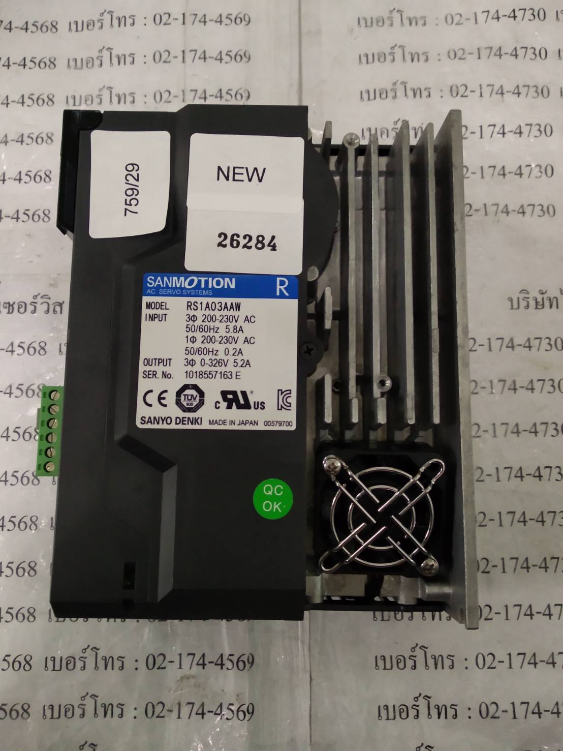 RS1A03AAW SERVO DRIVE " SANYO DENKI "