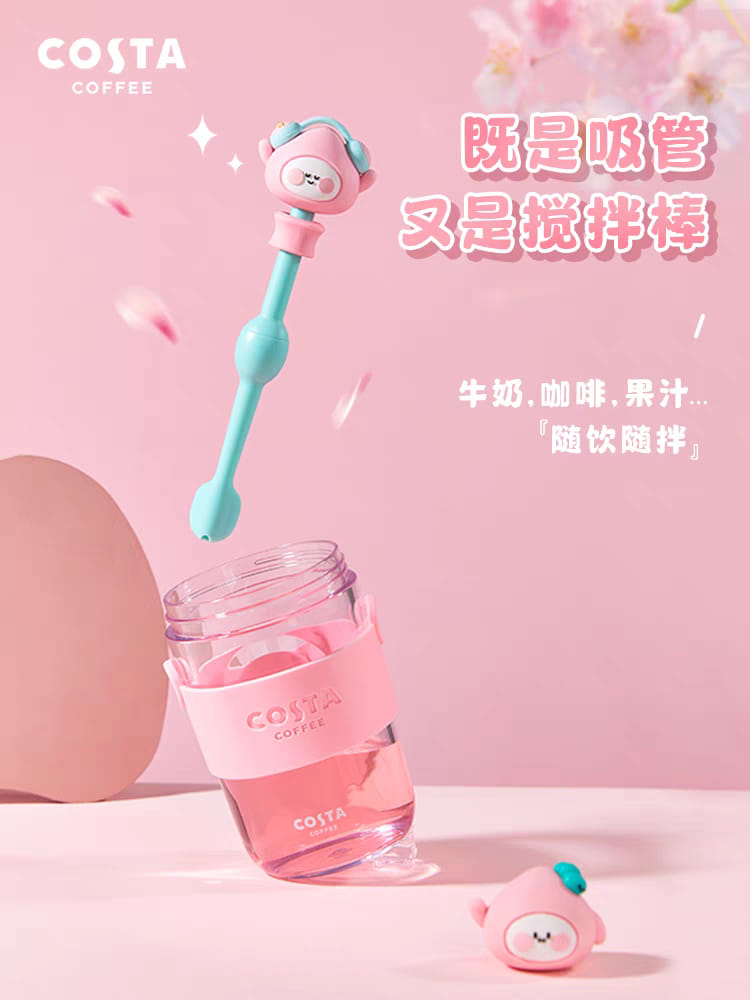 แก้ว COSTA ลูกพีช เหรินเจียหลุน พร้อมสายคล้อง+ตุ๊กตาเสียงเจียหลุน