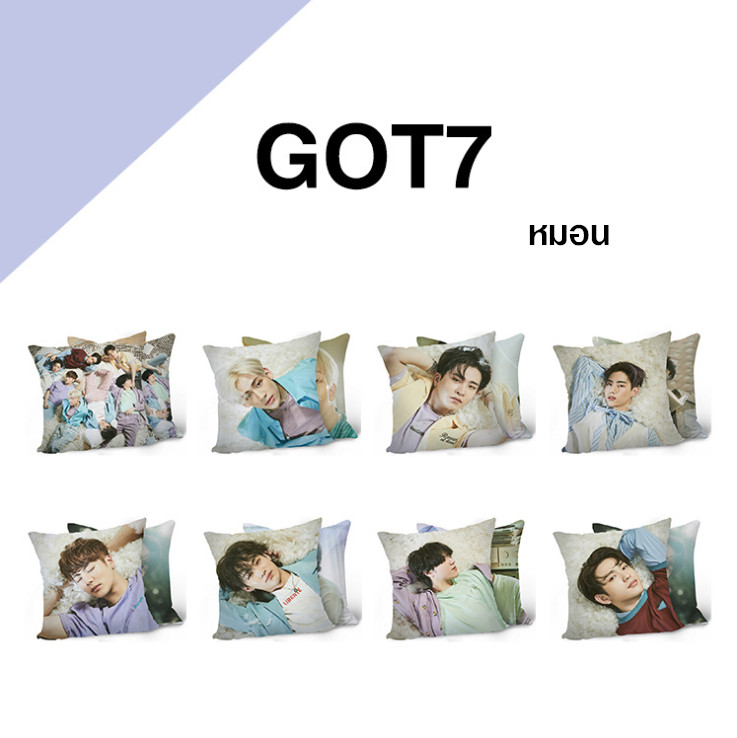 หมอน GOT7 - Present You