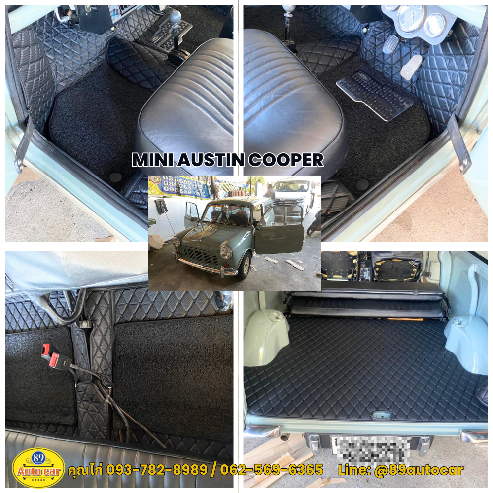พรมรถยนต์ Mini Austin Cooper ปูพรม7D สีดำด้ายดำ ลายเคฟล่า + ไวนิลดักฝุ่นสีดำ