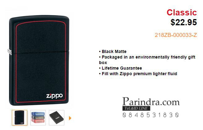 ไฟแช็ค Zippo แท้ ดำของแดง "Zippo 218ZB, Red Border, Black Matte " แท้นำเข้า 100%