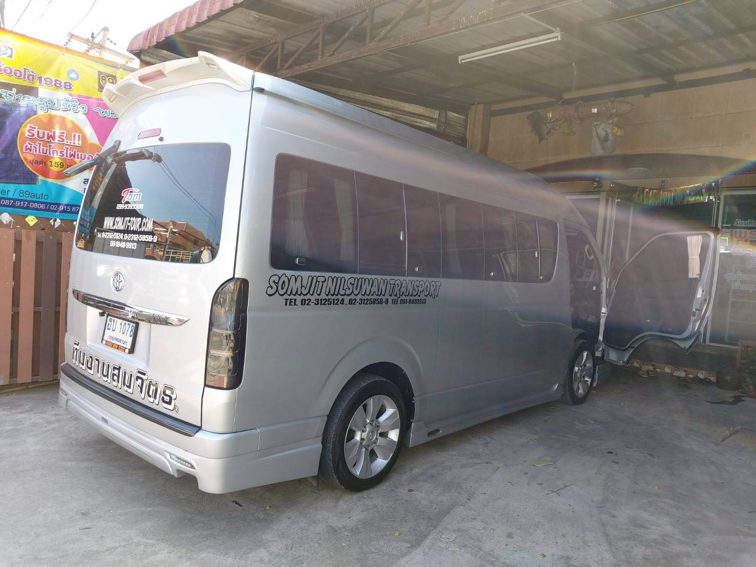 รถตู้ Toyota Commuter ปูพรม6ดี คู่หน้า