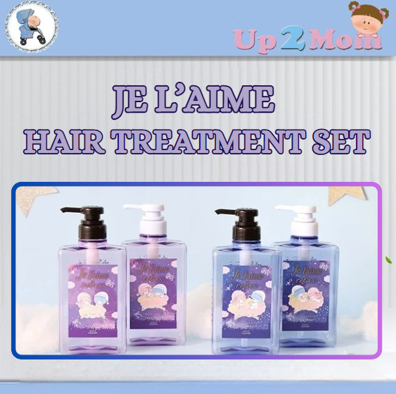 เซ็ตแชมพูและคอนดิชันเนอร์ Je l’aime Relax Shampoo and Conditioner รุ่นลิมิเต็ด Little Twin Stars