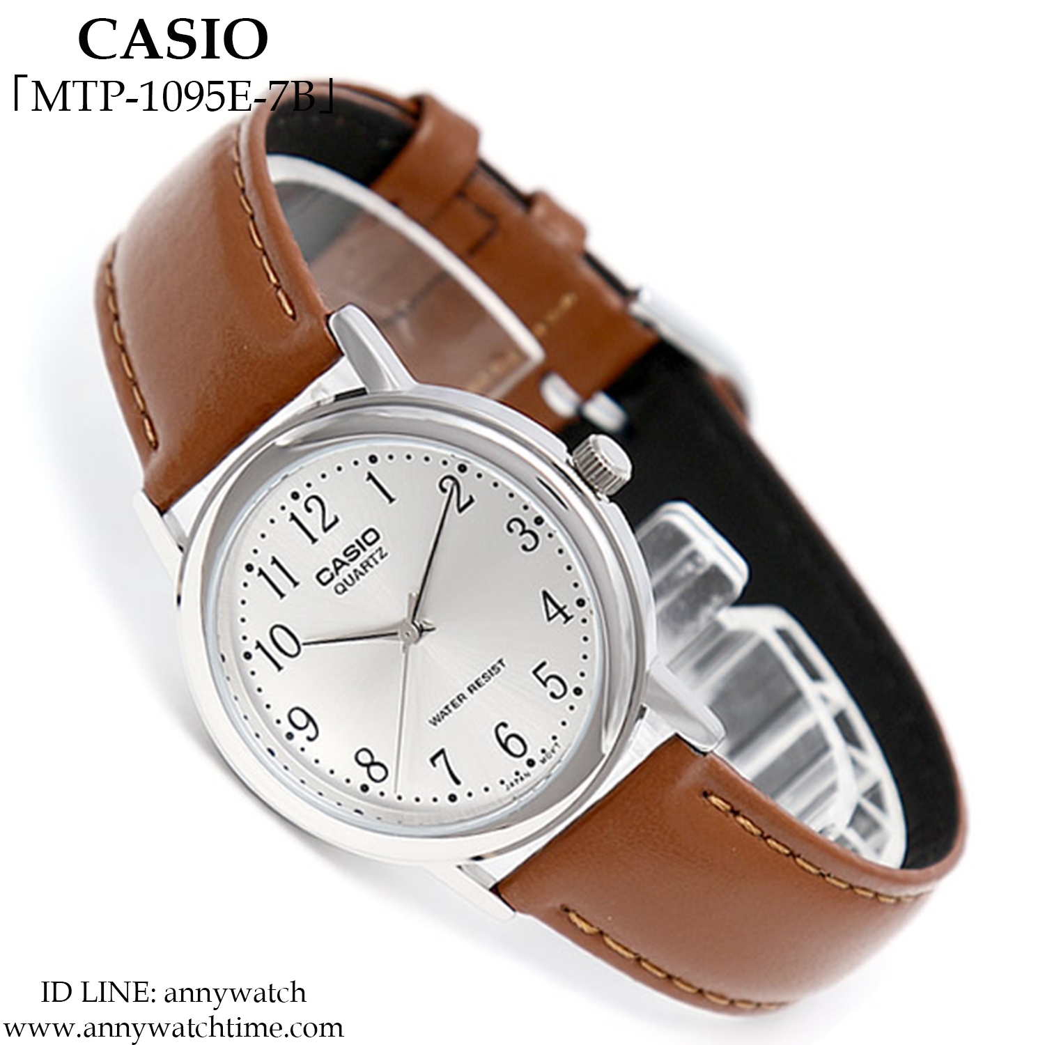 CASIO MTP-1095E-7B