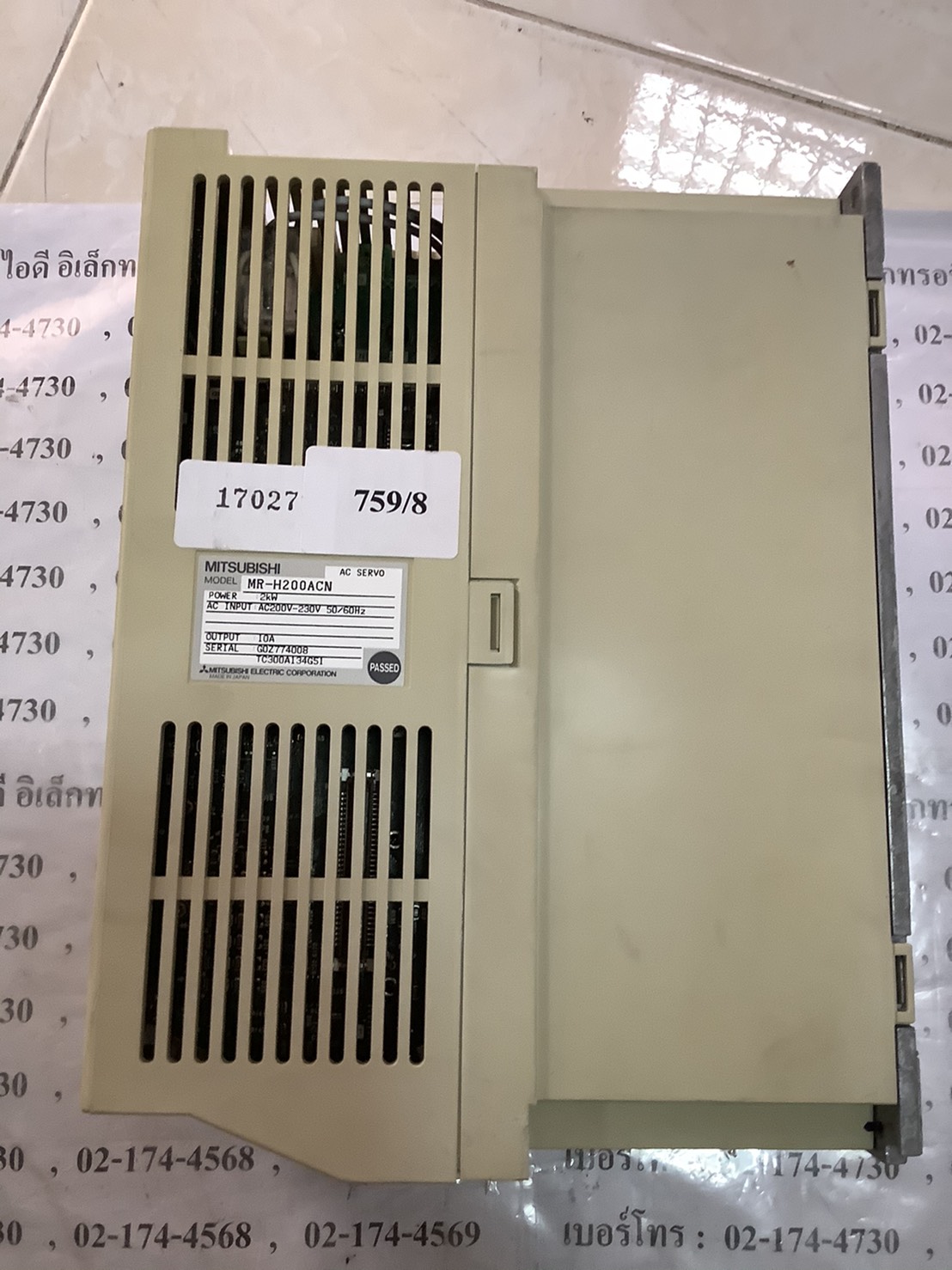 MR-H200ACN SERVO DRIVE “ MITSUBISHI ”