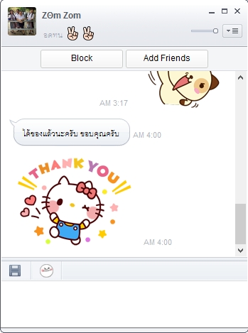 https://f.lnwfile.com/_/f/_raw/bv/sj/jy.jpg