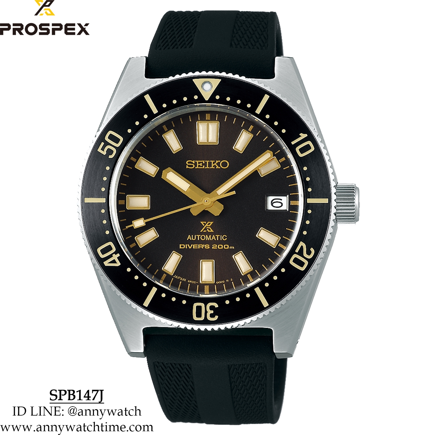 SEIKO SPB147J