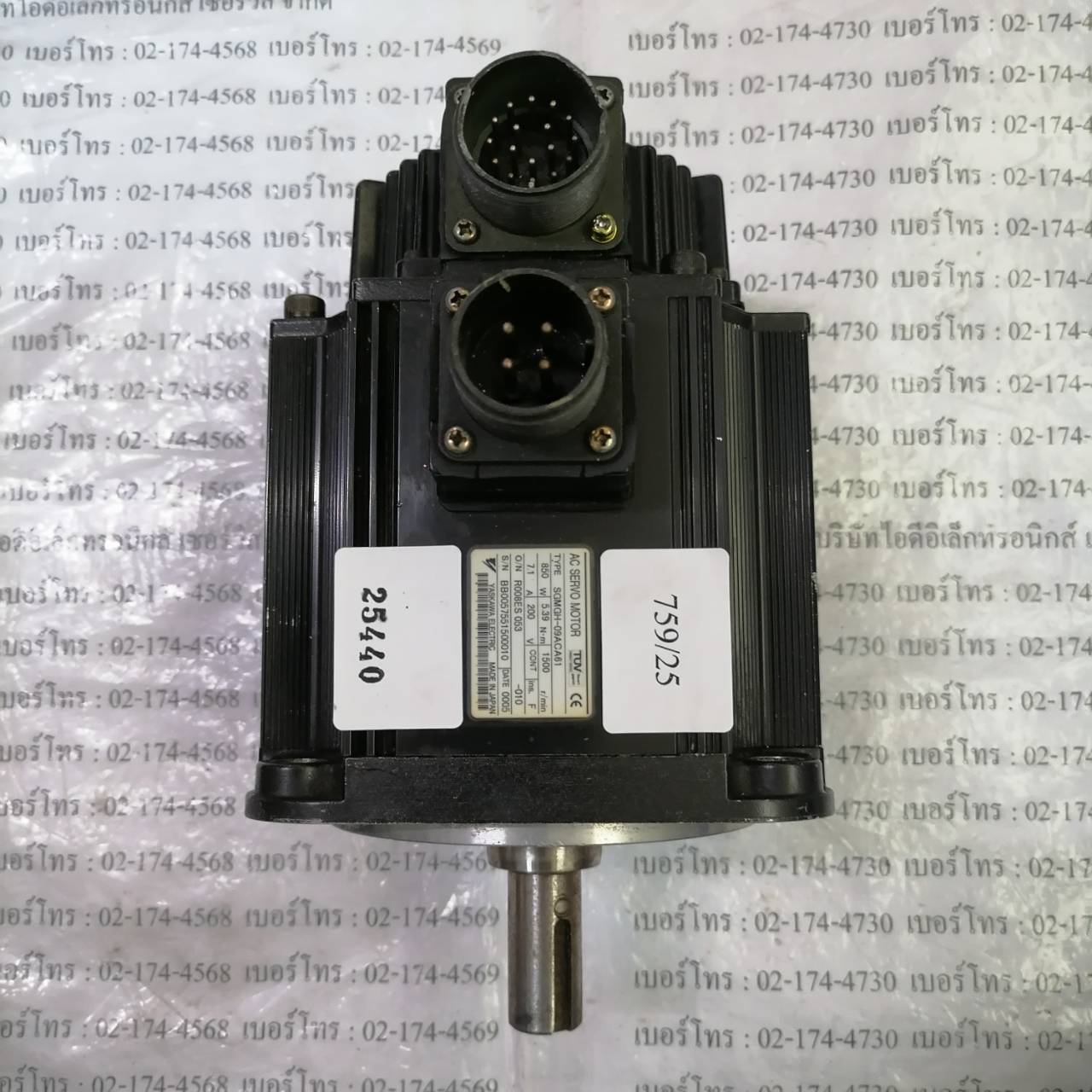 SGMGH-09ACA61 SERVO MOTOR " YASKAWA "