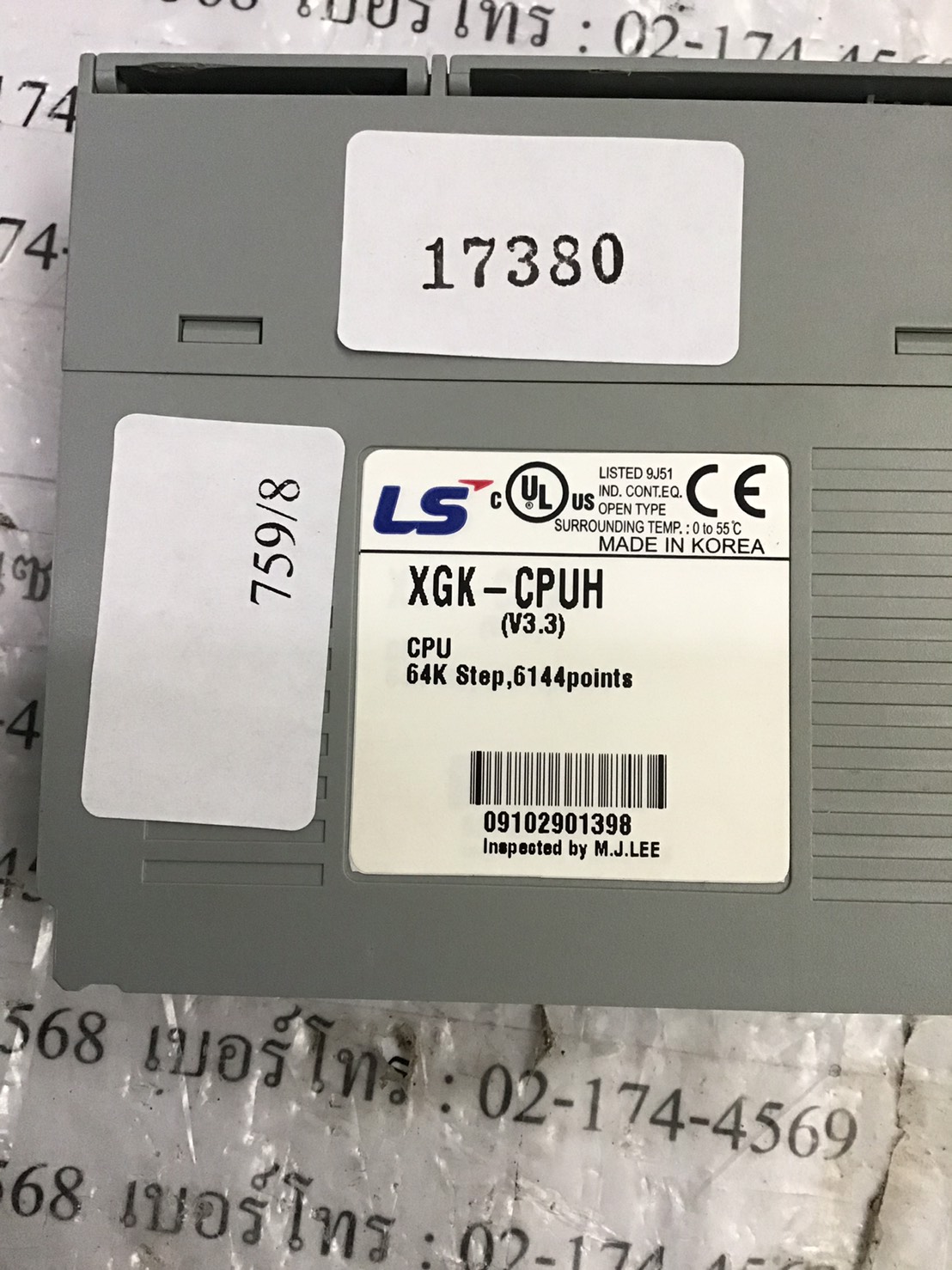 PLC “ LS ” รุ่น XGK-CPUH