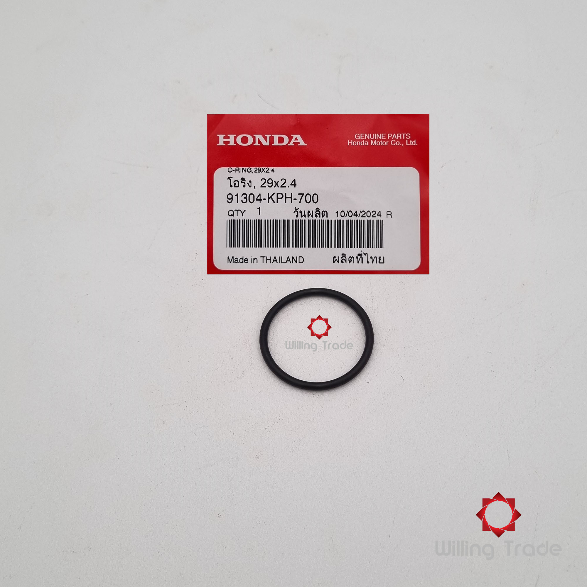 โอริง, 29x2.4 (WX858) HONDA: (91304-KPH-700) WAVE110-I '2013 ... แพ๊คละ 1 ชิ้น... [แท้ศูนย์ 100%] ...กลุ่มอะไหล่ฝาสูบ ... O-RING, 29x2.4
