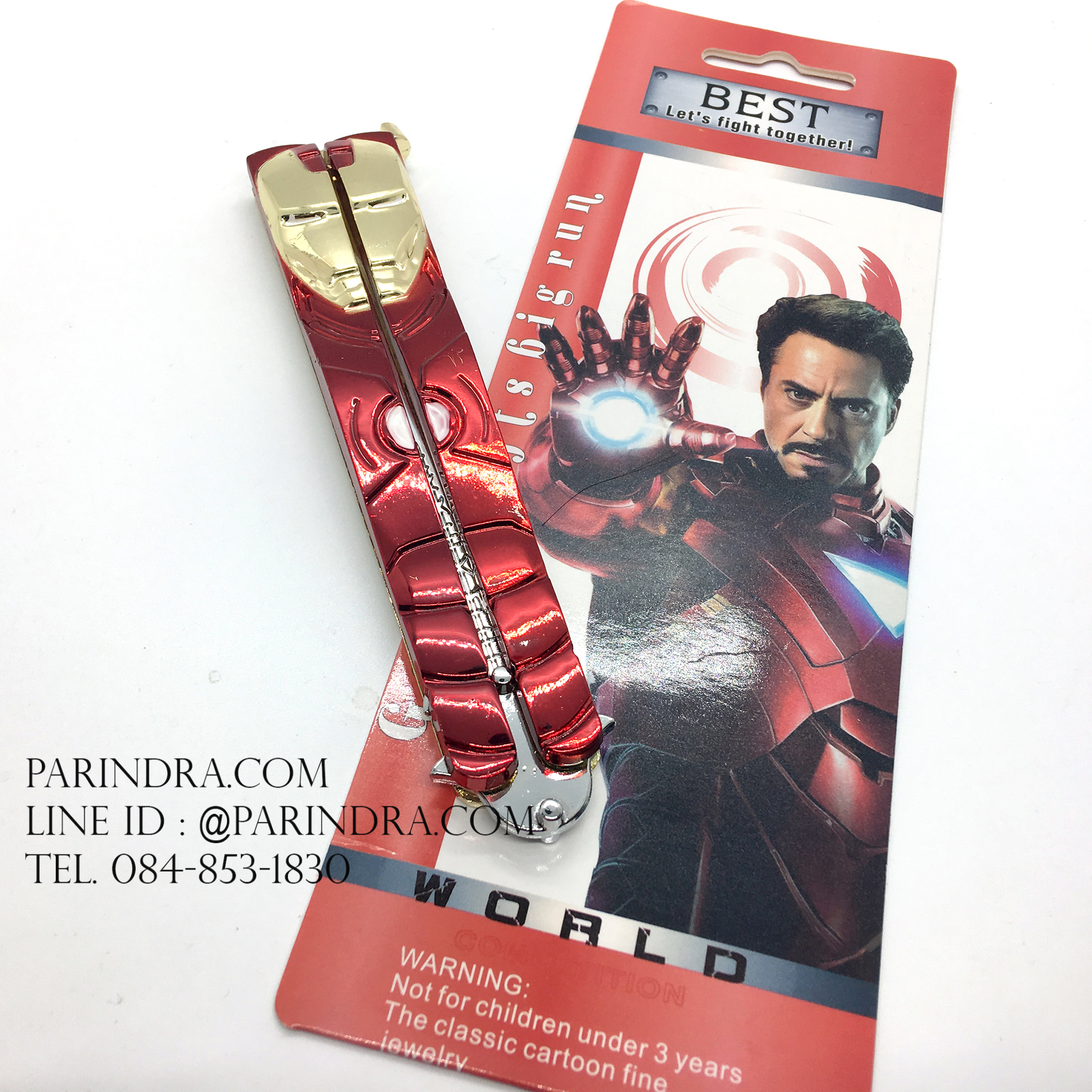 มีดบาลีซอง IRON MAN Balisong มีดปีกผีเสื้อ ไม่มีคม สำหรับการฝึกควง