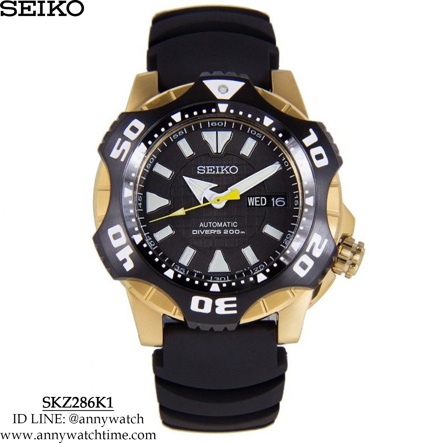 SEIKO SKZ286K1