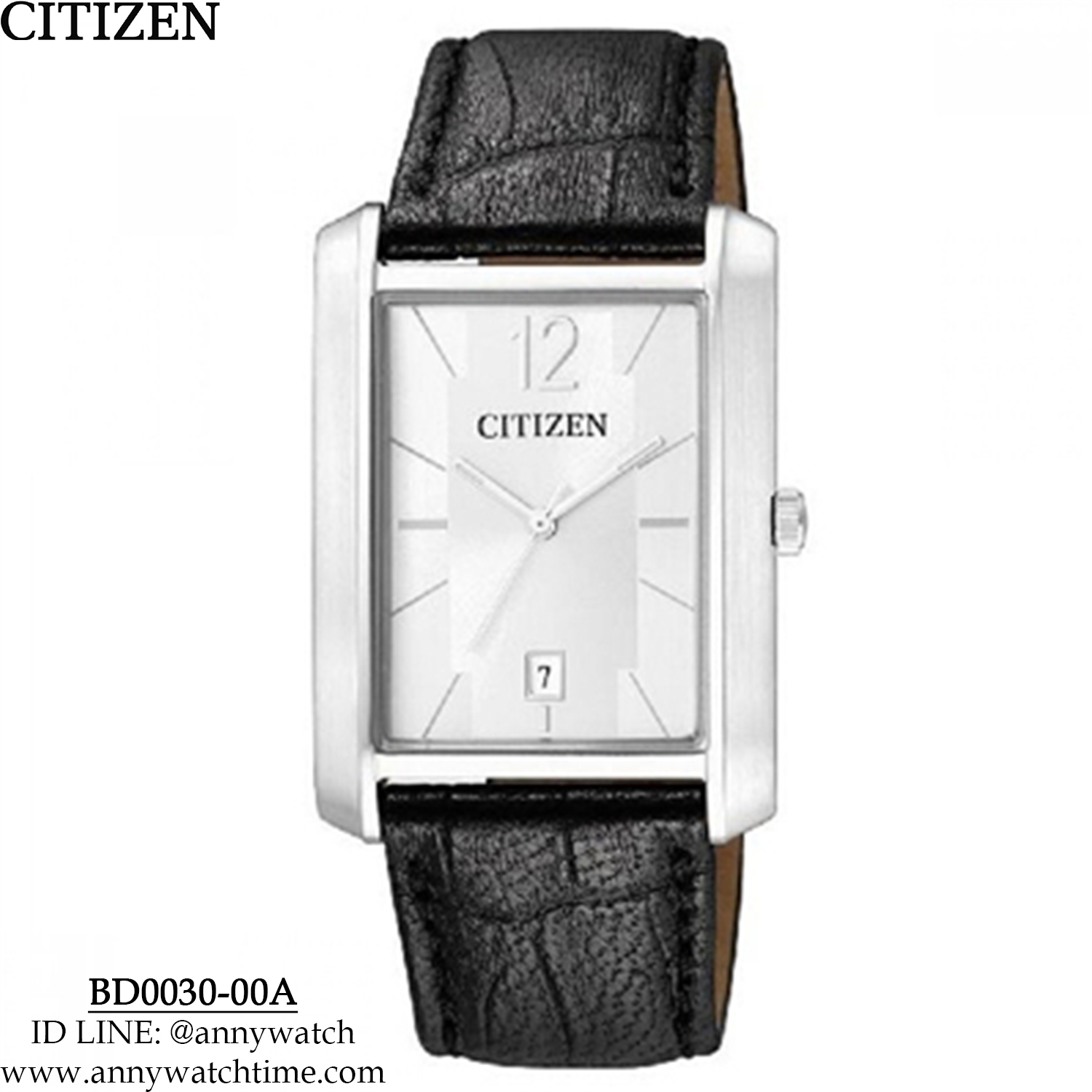CITIZEN BD0030-00A