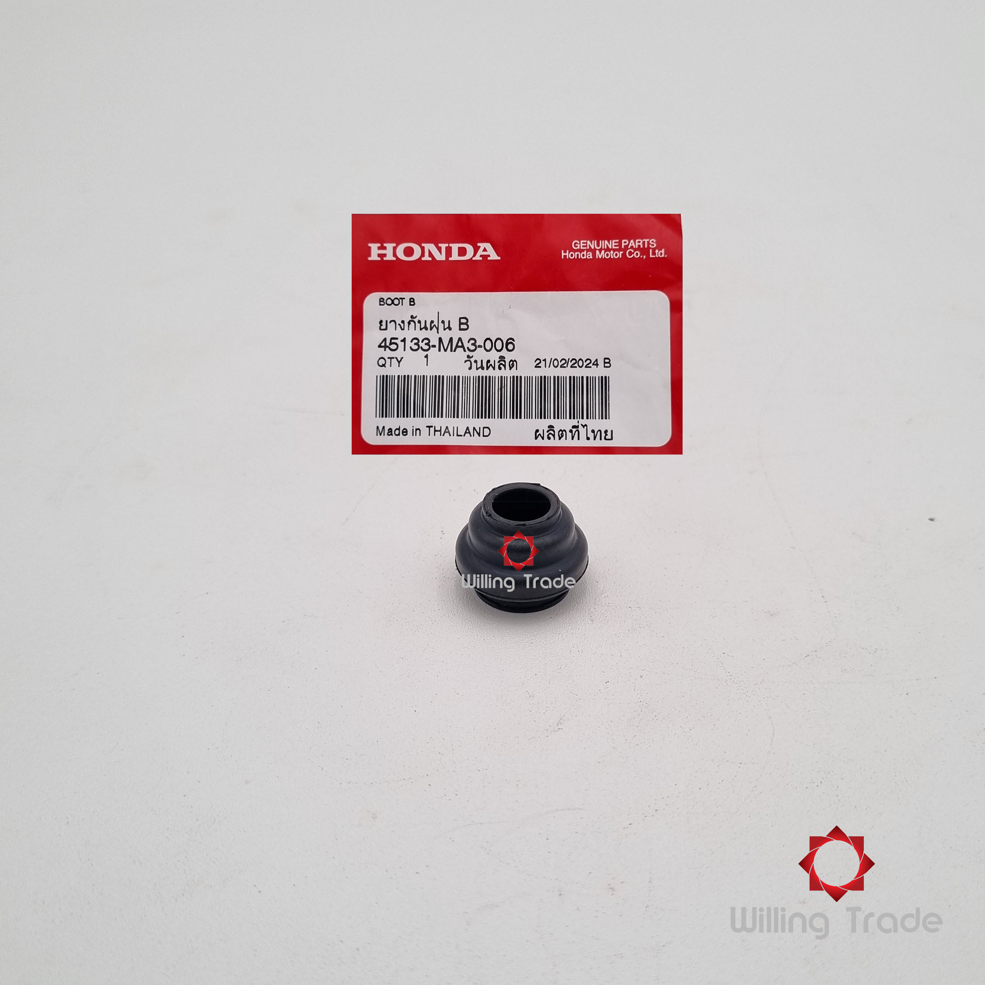 ยางกันฝุ่น B (WX844) HONDA: (45133-MA3-006) SONIC NEW-OLD, DASH, WAVE, CLICK110-I, CLICK160-I ... แพ๊คละ 1 ชิ้น... [แท้ศูนย์ 100%] ...กลุ่มอะไหล่ชุดคาร์ลิปเปอร์เบรคหน้า ... BOOT B