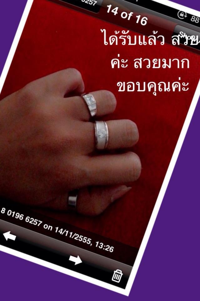 BR014+++แหวนคู่อีกแบบ เพชรสี่เหลี่ยม เรียบ หรู ดูดี ไม่ล้าสมัย