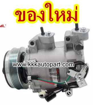 คอมแอร์ ฮอนด้า ซิตี้ / HONDA CITY ปี 2008, 5PK ,12 v. (ของใหม่ ประกัน 3 เดือน) แบรนด์ STAL