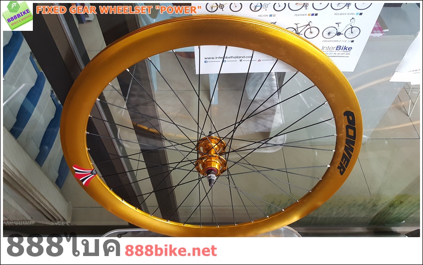 ชุดล้อสำเร็จ ล้อ Fixed gear ขอบสูง 50mm. (ชุดล้อ ฟิกเกียร์) 700C