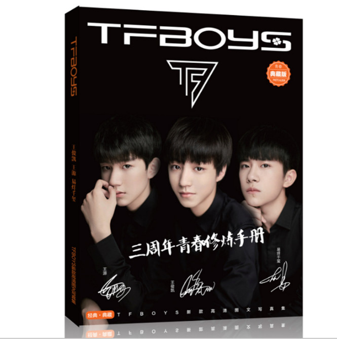 Photobook TFBOYS (80p)