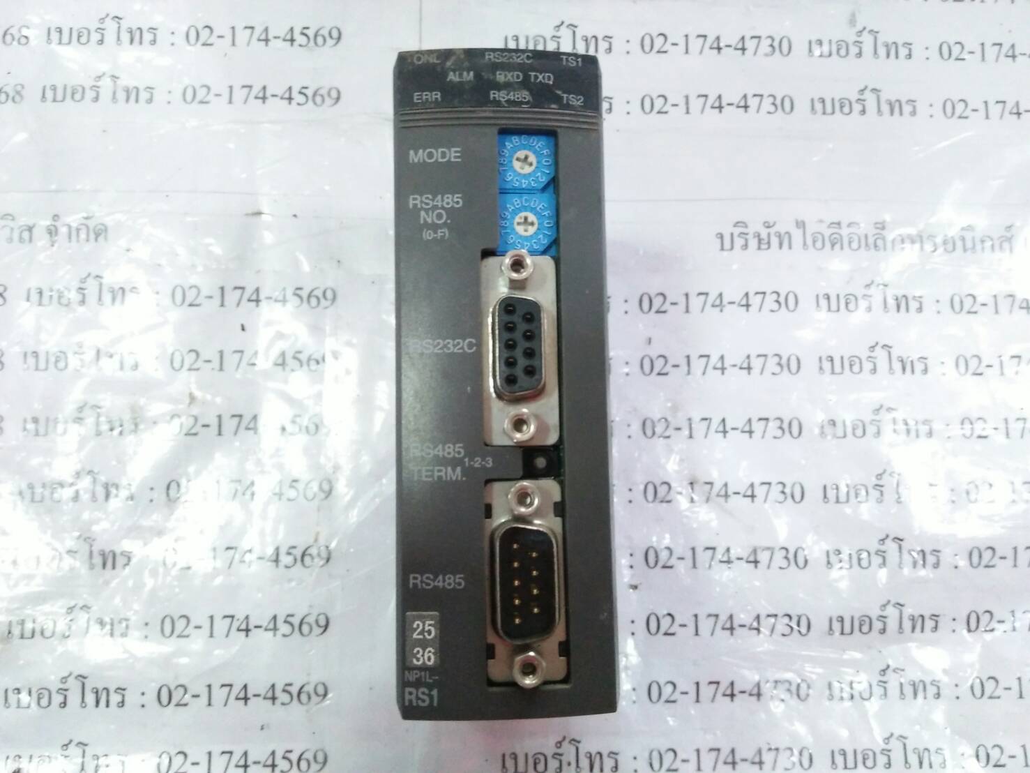 NP1L-RS1 PLC " FUJI "