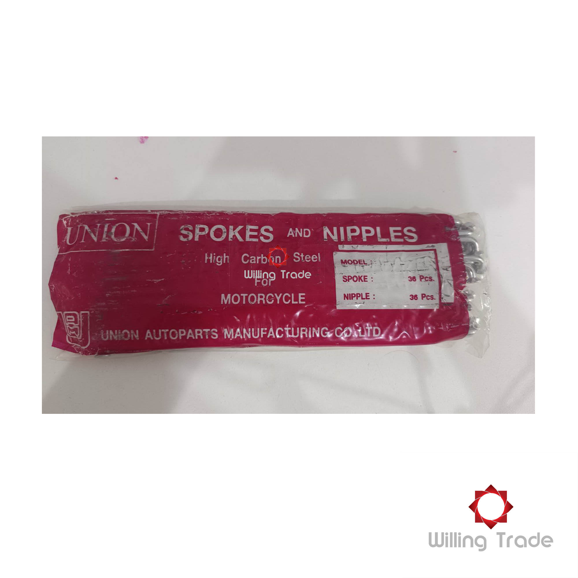 ซี่ลวด 10x161 (WX483) ... แพ๊คละ 1 SET... [แท้ศูนย์ 100%] ...กลุ่มอะไหล่ล้อหน้า หลัง ... MOTORCYCLE SPOKES..หมายเหตุ : เป็นเสินค้าที่สภาพสมบูรณ์แต่แพ๊คเกจเสียหายทางร้านจึงแพ๊คใหม่