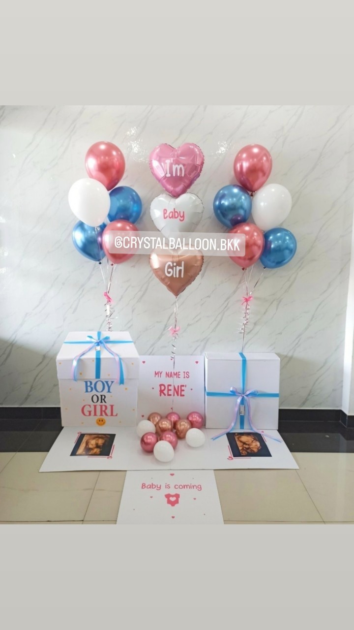 Surprise Box กล่องเซอร์ไพรส์ทายเพศ ฟอยล์หัวใจขนาด 18" 3 ชิ้น พร้อมตกแต่ง พร้อมช่อลูกโป่ง 5 ลูก 2 ช่อ สามารถใส่รูปได้ 2 ใบ สามารถเปลี่ยนสีลูกโป่ง/เปลี่ยนข้อความได้