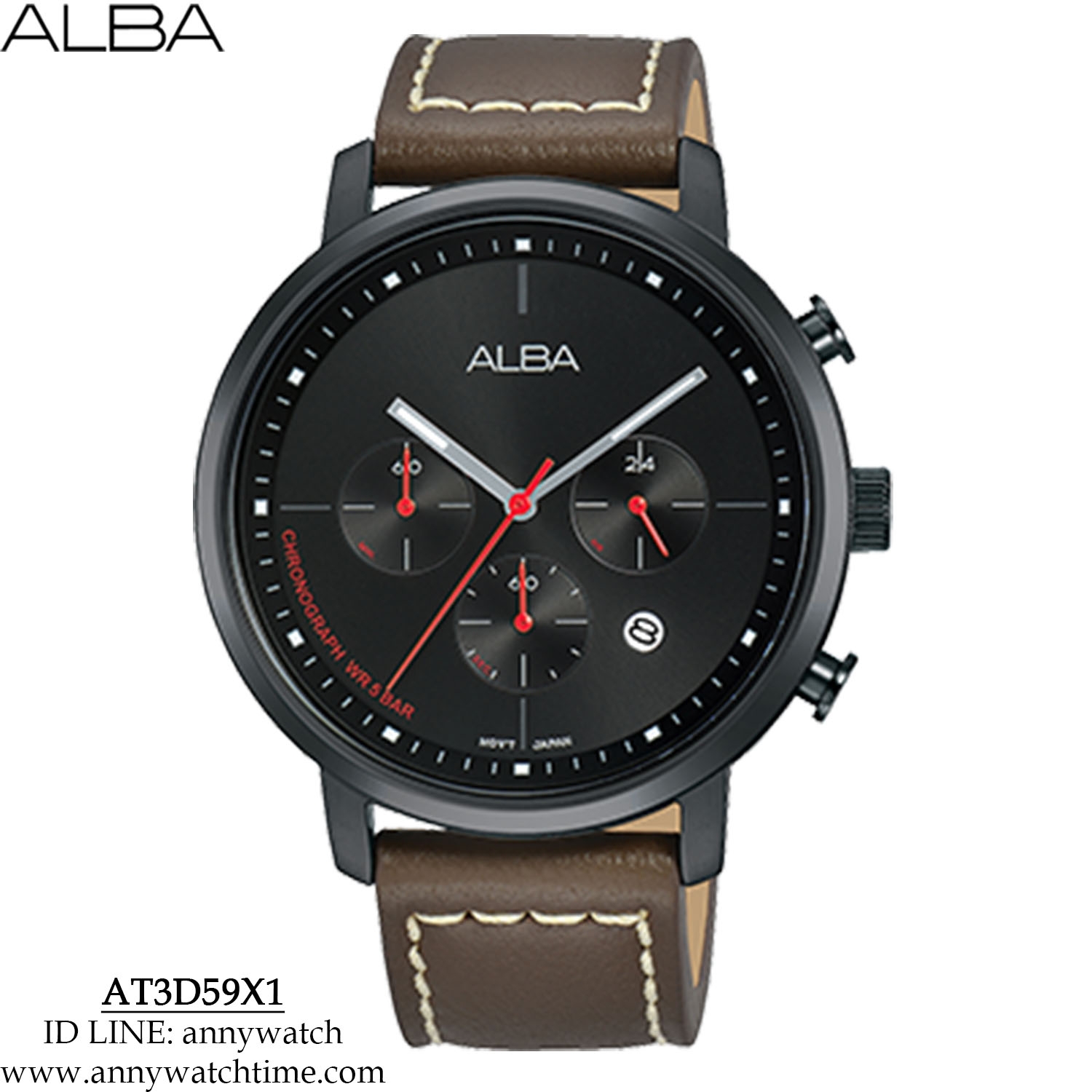 ALBA AT3D59X1