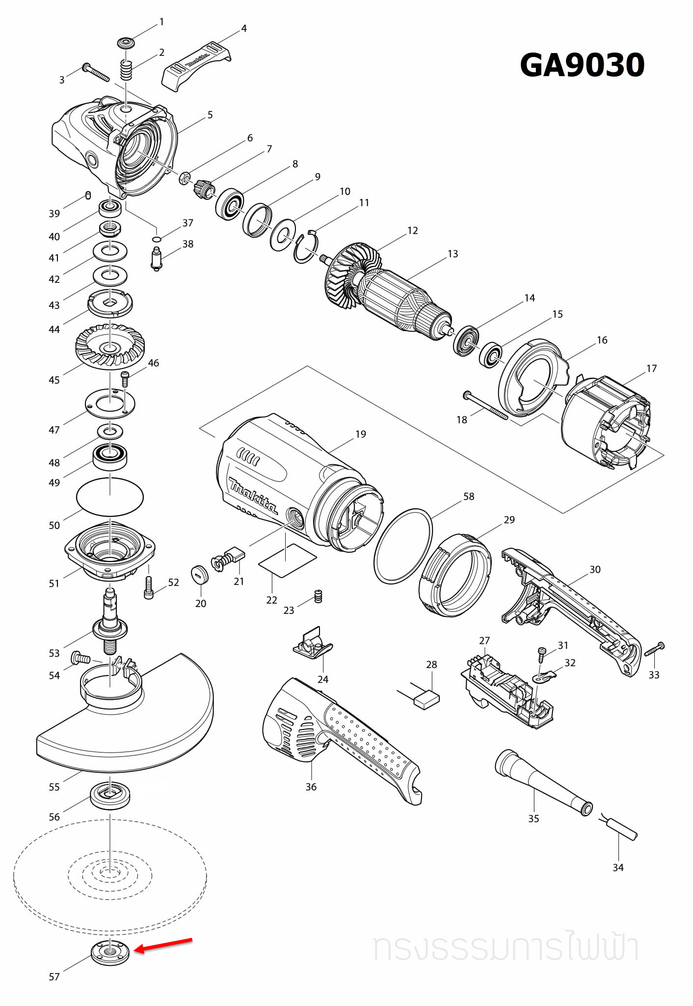 LOCK NUT 14-45 หินเจียร Makita GA7030, GA9030 [#57], GA7060, GA9060 [#61] Pn.224485-8 (แท้) ##(*)