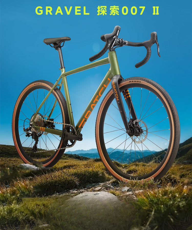 จักรยานแกรเวล 2025 blueprint GR9 GRAVEL007 2 ล้อแม็กนีเซียม SUPER MAGNESIUM™ | 11 สปีด | ยาง 700x40C | น้ำหนัก 10.9 กก.