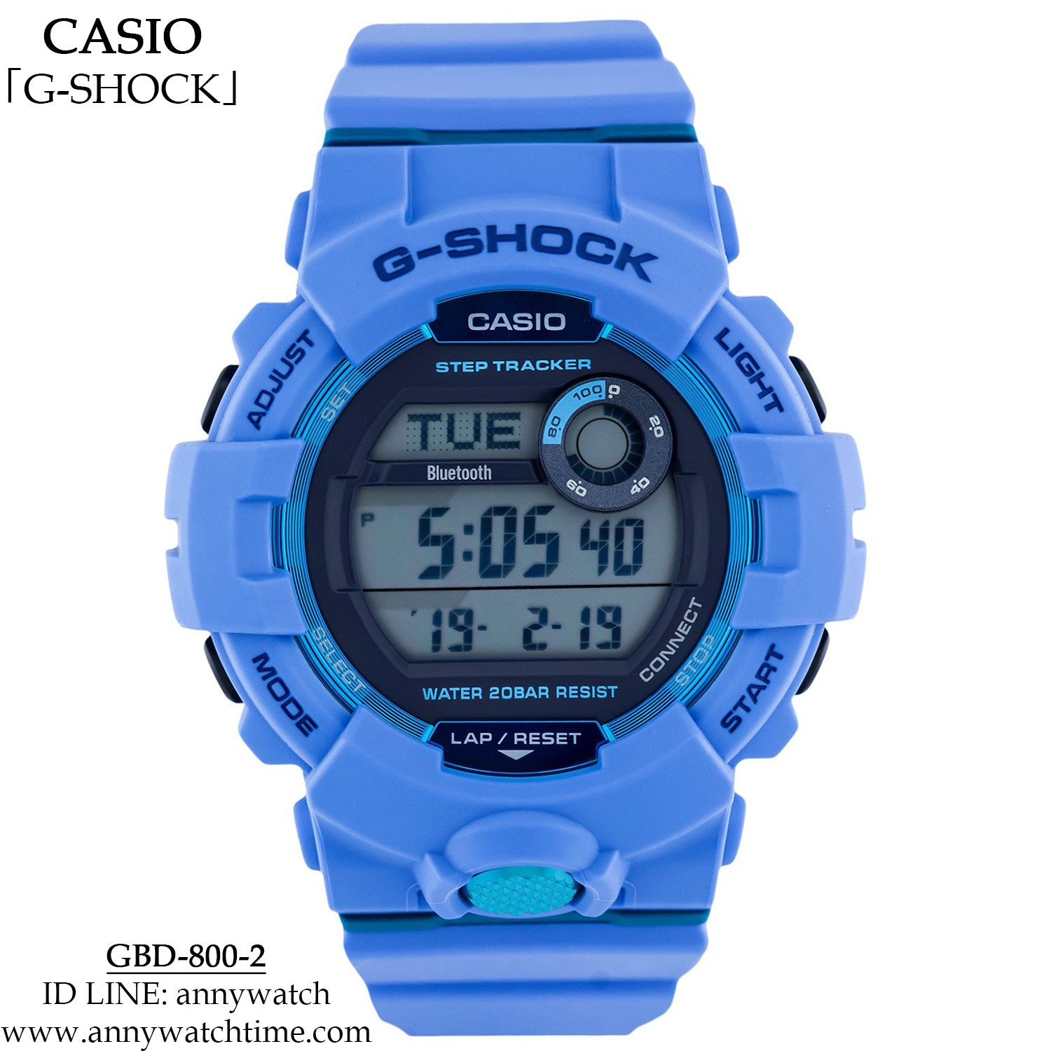 G-SHOCK GBD-800-2