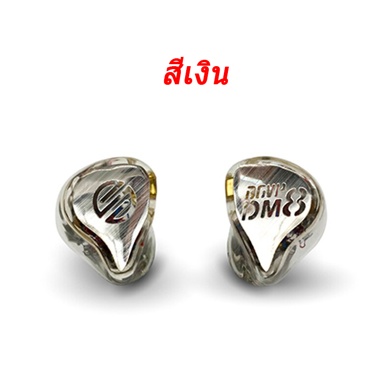 ขาย BGVP DM8 หูฟัง 8 ไดรเวอร์ 8BA รองรับ Hi-Res