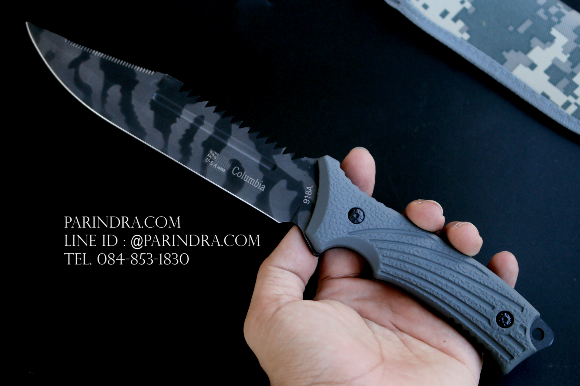 มีด Columbia Airforce Military Camo รุ่น 918A