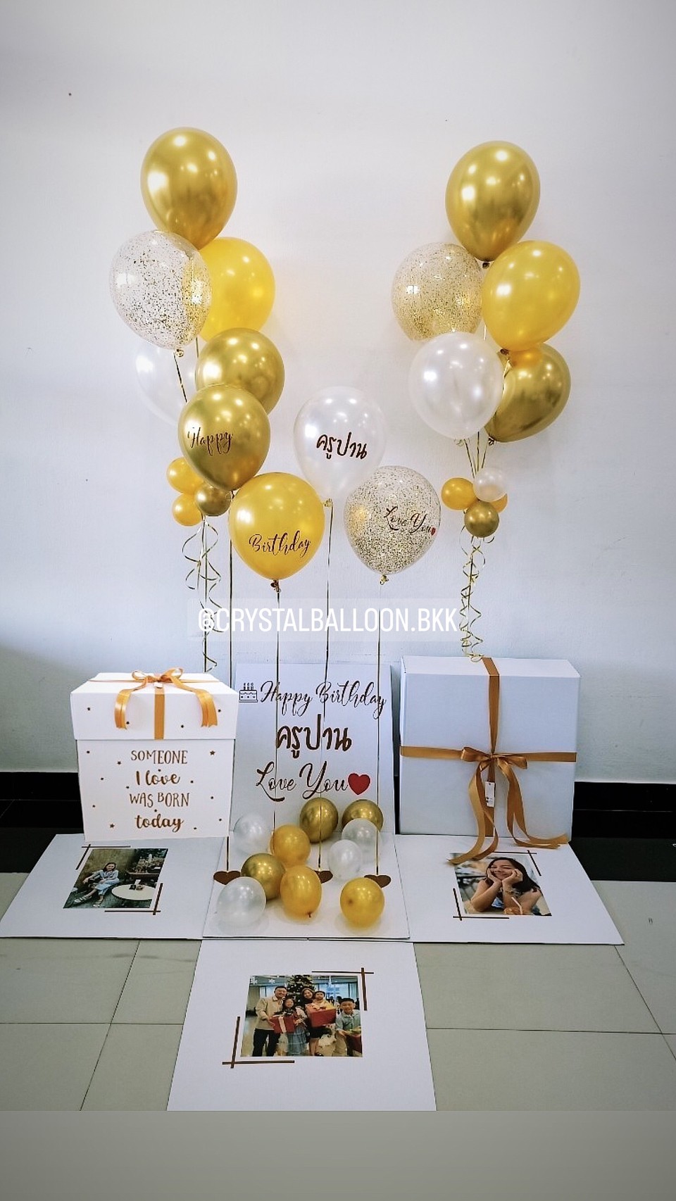 Happy Birthday Surprise Box Theme สีทอง พร้อมตกแต่ง ช่อลูกโป่ง 5 ลูก 2 ช่อ,ลูกโป่งใส ใส่กลิตเตอร์,สามารถใส่รูปได้ 3 รูป สามารถเปลี่ยนสีลูกโป่ง/เปลี่ยนข้อความได้