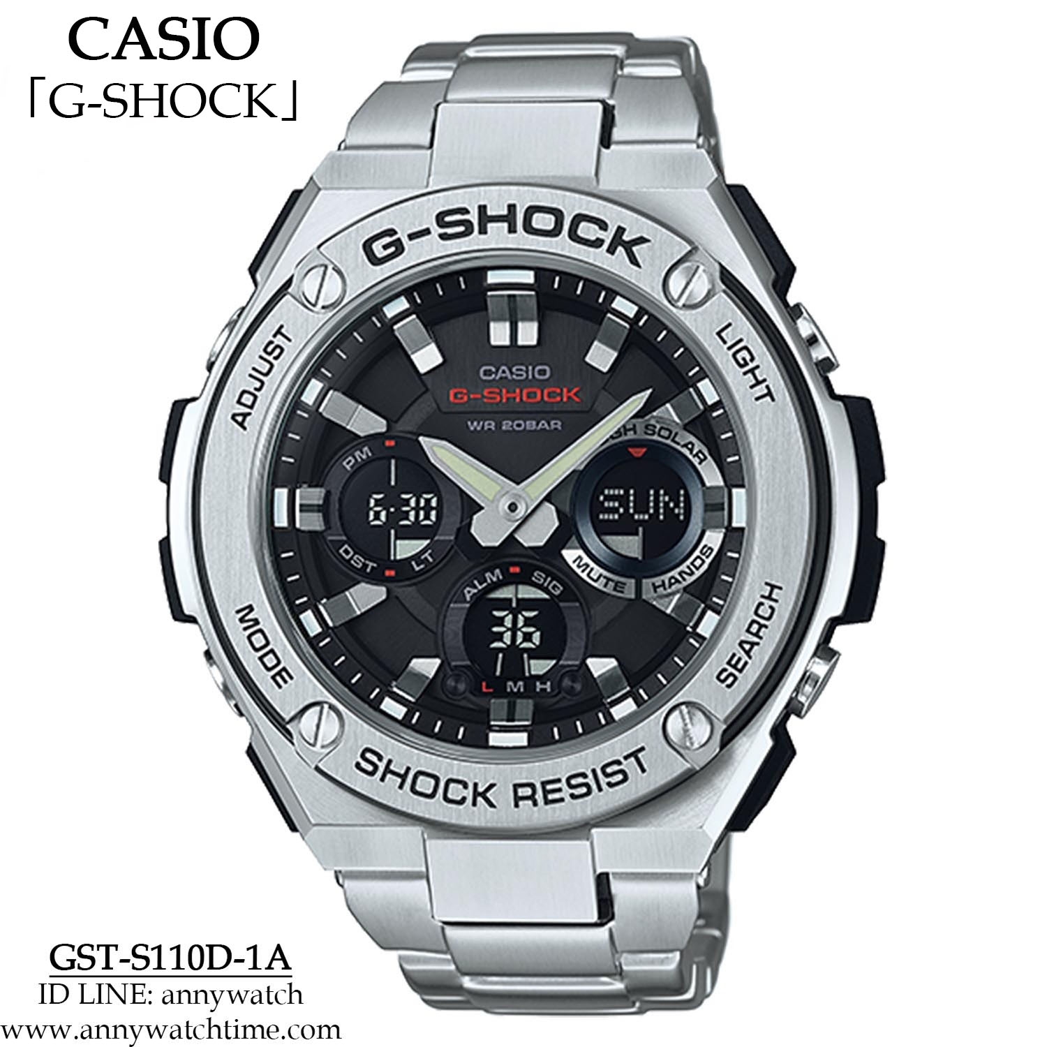 G-SHOCK GST-S110D-1A
