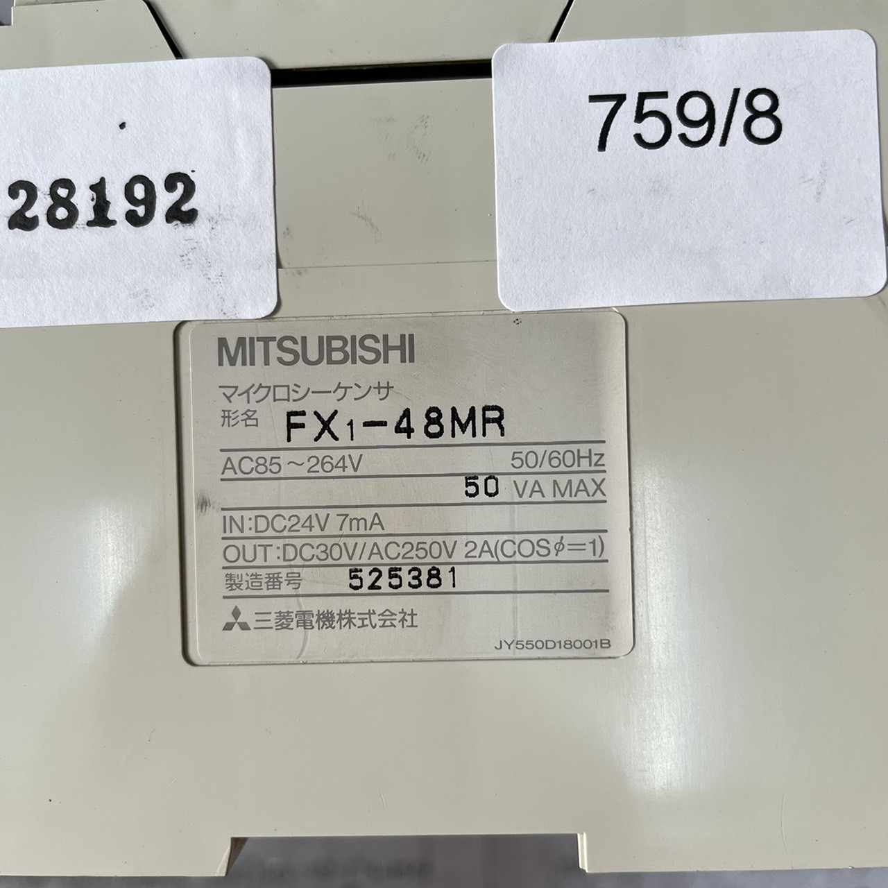 FX1-48MR PLC " MITSUBISHI "
