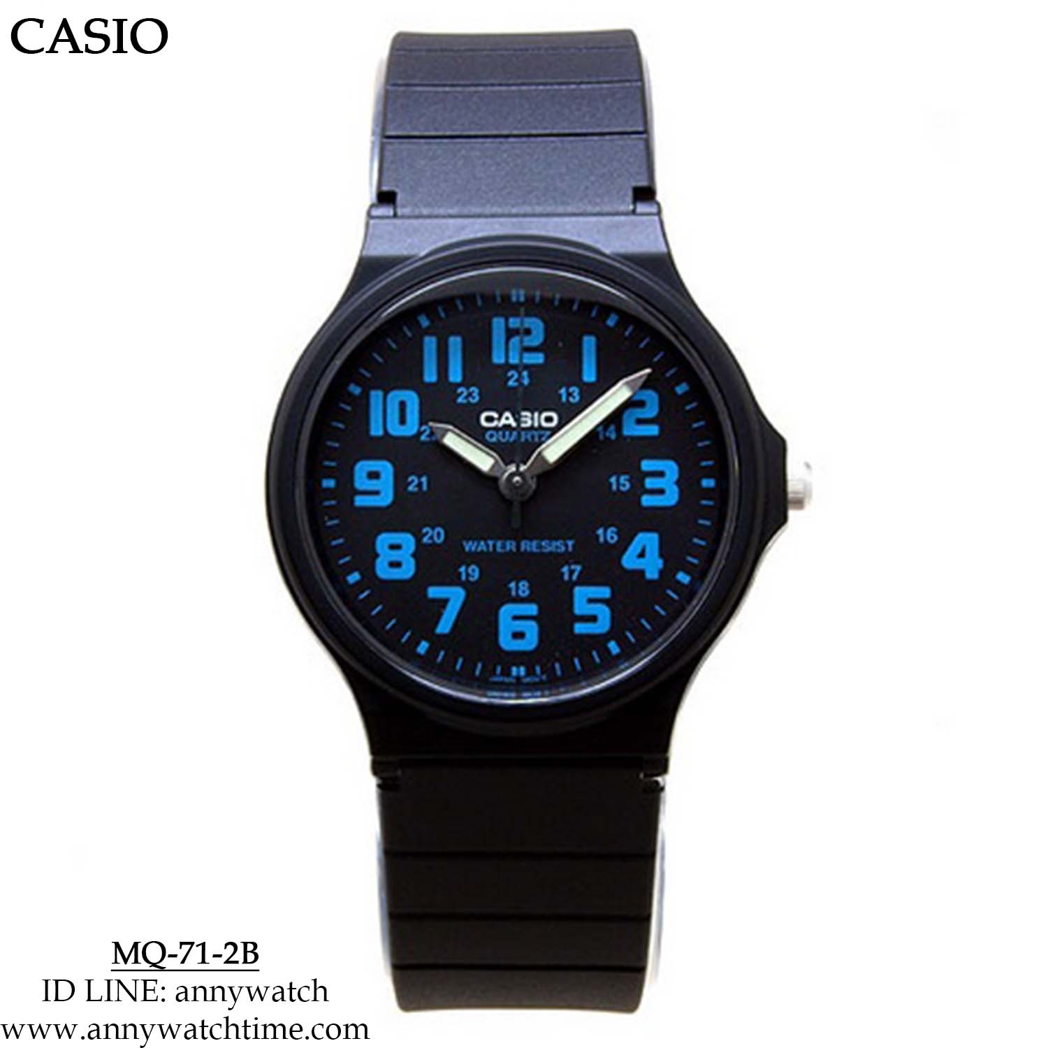 CASIO MQ-71-2B