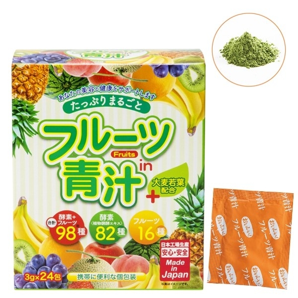 Fruit in Aojiru Superfood จากญี่ปุ่น 1 กล่อง มี 24 ซอง