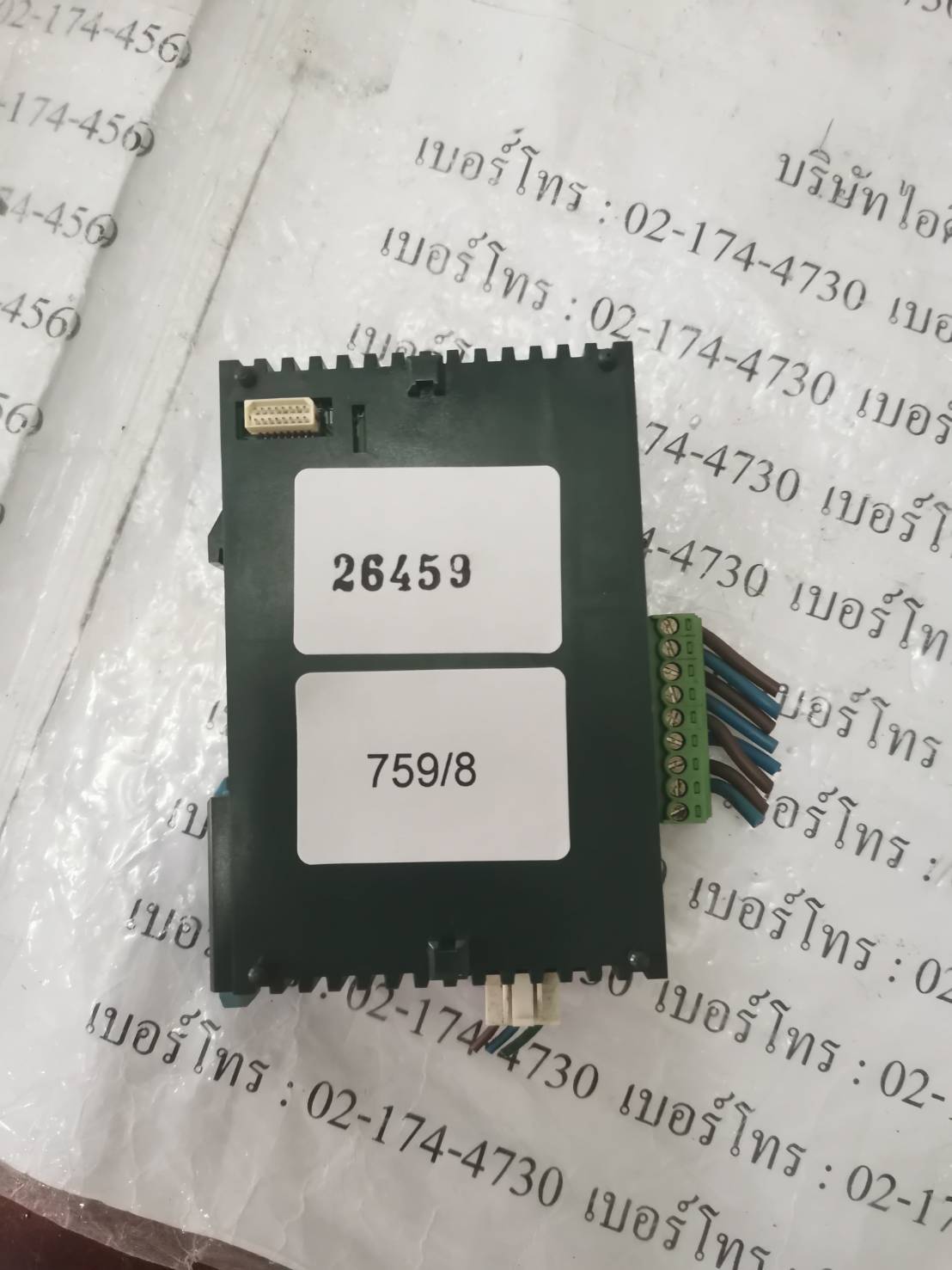 FP0-A04V PLC " PANASONIC "