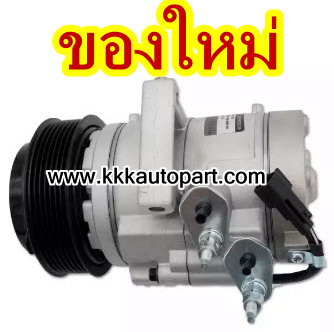 คอมแอร์ ฟอร์ด เรนเจอร์ 2012 / FORD RANGER 2012,Mazda BT50 Pro, 12v. ( ของใหม่ ประกัน 3 เดือน) แบรนด์ STAL