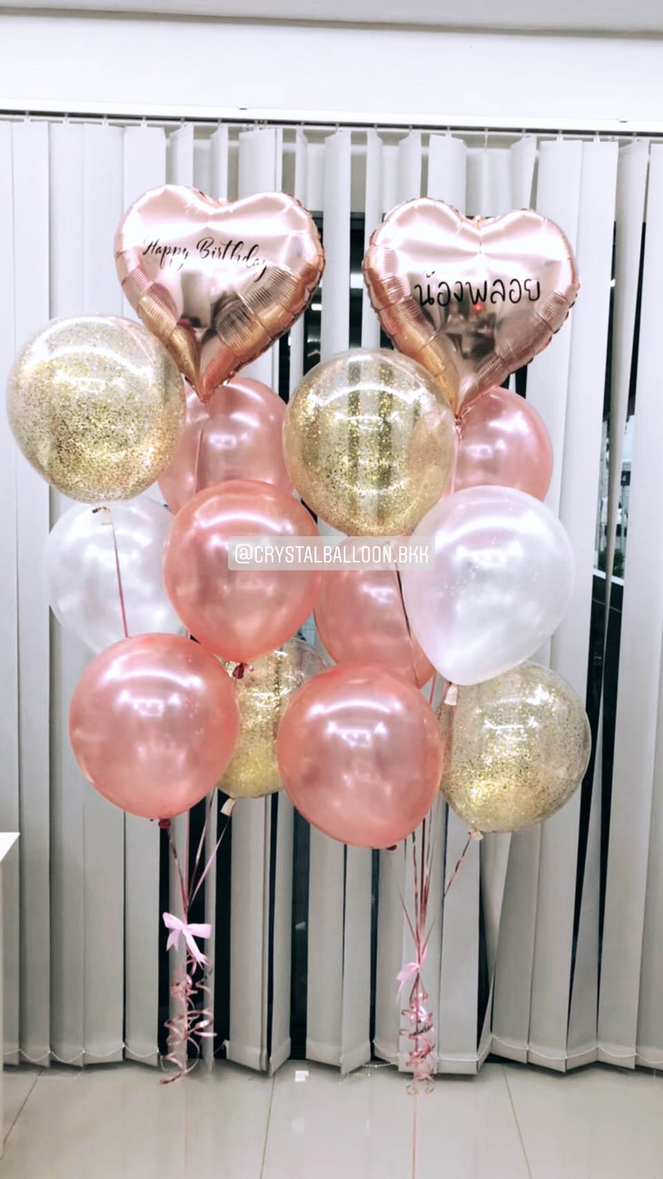 ลูกโป่ง วันเกิดฟอยล์หัวใจ สีโรสโกล 2 ช่อ พร้อม ลูกโป่งใส ใส่กลิตเตอร์ พร้อมตกเเต่ง สามารถเปลี่ยนสีลูกโป่ง/เปลี่ยนข้อความได้
