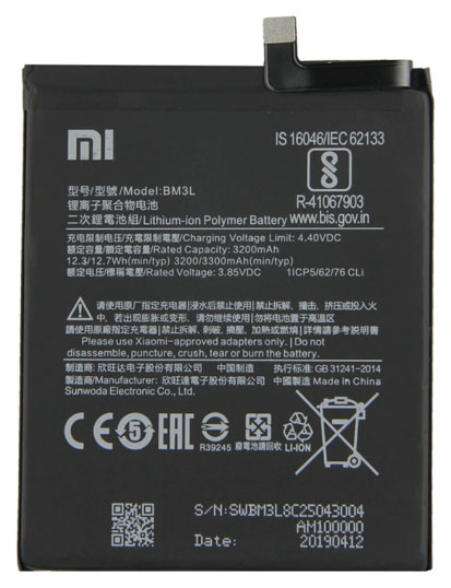 เปลี่ยนแบตเตอรี่ Xiaomi Mi 9 (BM3L) แบตเสื่อม แบตเสีย รับประกัน 3 เดือน