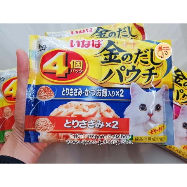 Inaba Pouch อาหารเปียก สำหรับแมว แพ็ค 4 ซอง รสเนื้อสันในไก่เยลลี่x2 + รสเนื้อสันในไก่และปลาโอสไลด์เยลลี่x2 จากประเทศญี่ปุ่น 60g (น้ำเงิน)