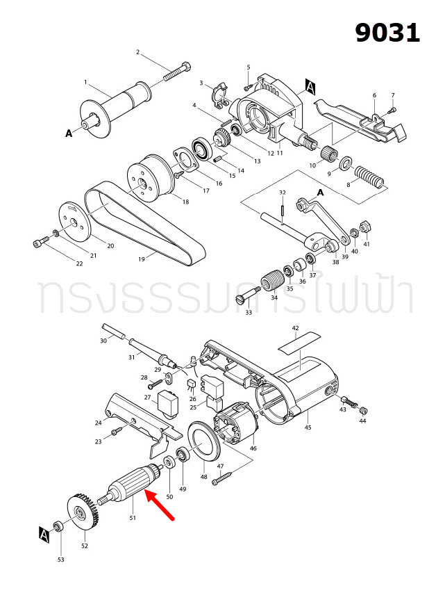 ทุ่น เครื่องขัดสายพาน Makita มากีต้า 9031 (แท้) ##