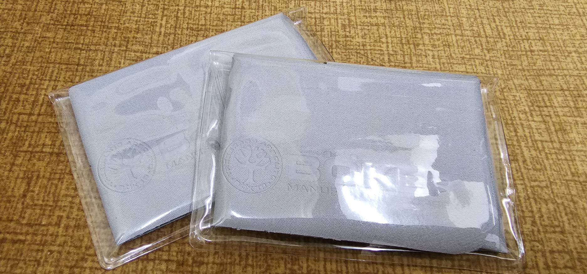 Boker Microfiber Polishing Cloth 8" x 8"